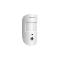 Пластиковий корпус DummyBox_Ajax MotionCam white
