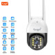 IP камера Tuya C18A PTZ WiFi АКЦІЯ!