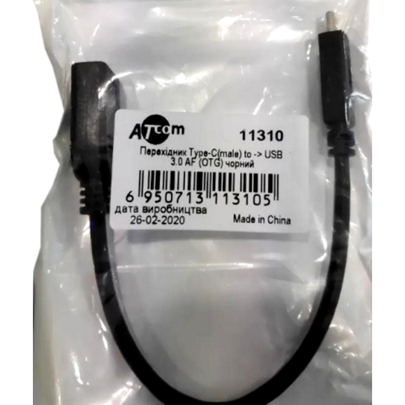 Кабель OTG USB 3.0 AF to Type-C (male)