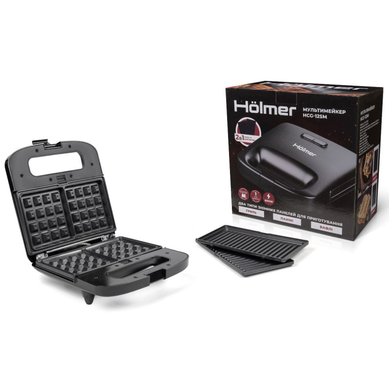 Гриль Holmer HCG-12SM
