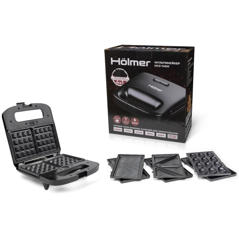 Гриль Holmer HCG-14SM