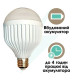 LED лампа з АКБ SmartCharge Smart Bulb 220V 15W E27 6400K