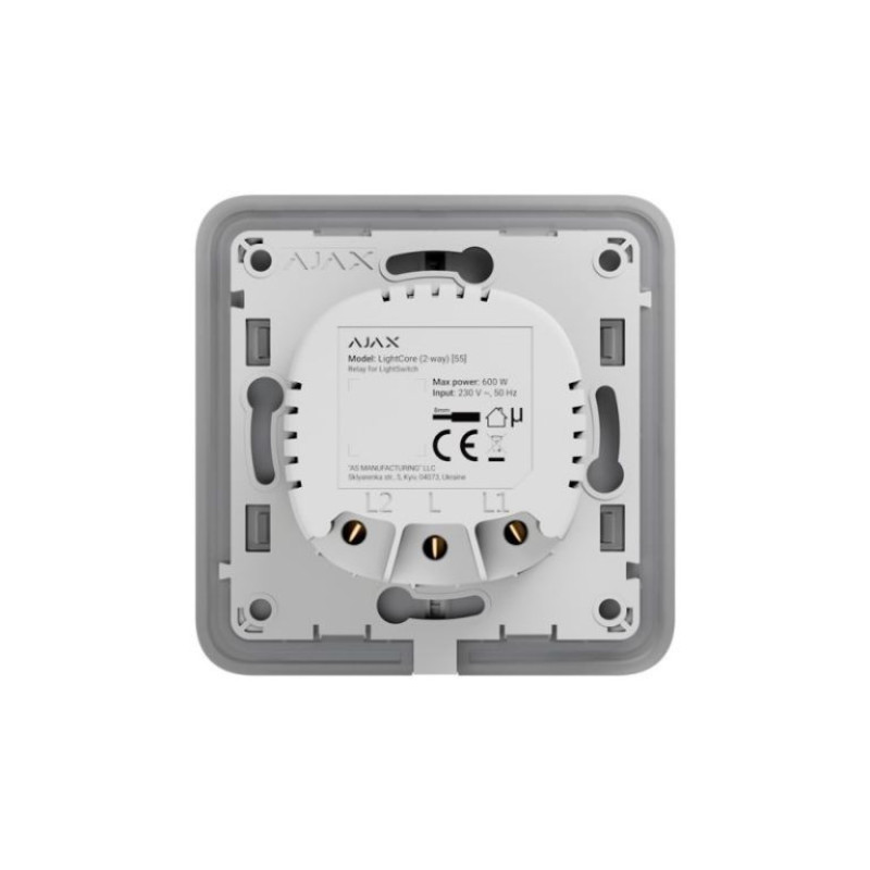 Розумний прохідний вимикач світла Ajax LightSwitch 2-way Graphite