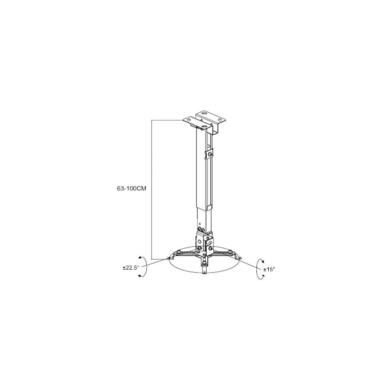 Кронштейн для проектора  CHARMOUNT PRB63-145 black