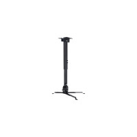 Кронштейн для проектора CHARMOUNT PRB63-100 black