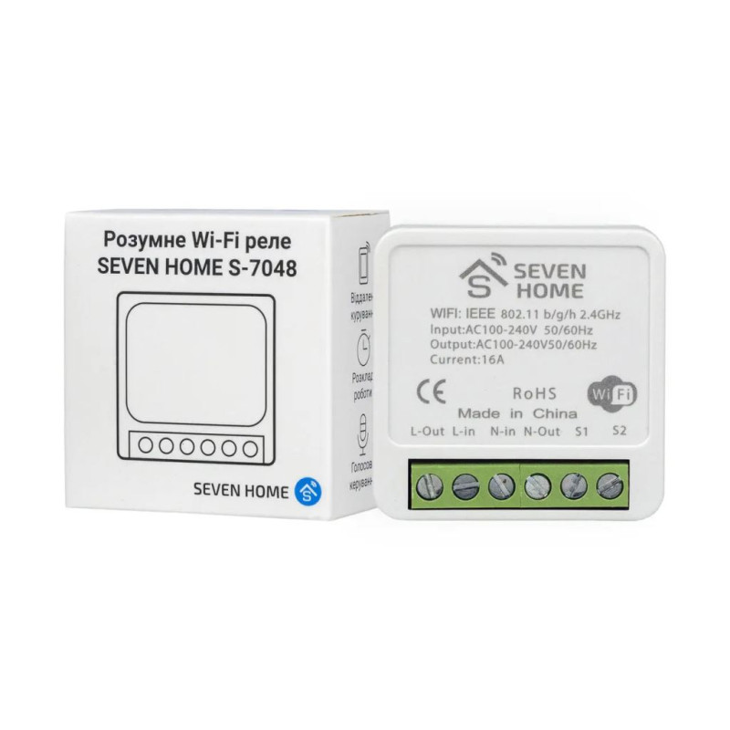 WiFi реле SEVEN HOME S-7048 Smart
