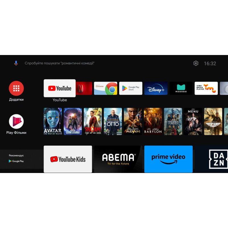 uClan Anet Smart TV Box S905X3 2GB/16GB