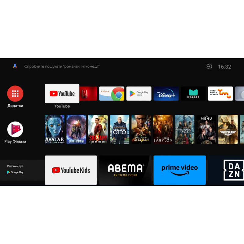 uClan Anet Smart TV Box S905X3 2GB/16GB