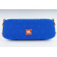 Колонка портативная JBL SLC-080 копия Mix color