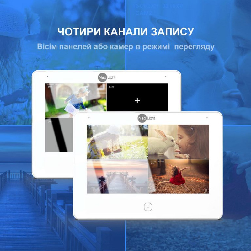 Комплект видеонаблюдения NeoLight NeoKIT IP Pro WF 7