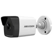 IP камера Hikvision DS-2CD1043G2-IUF (2.8)