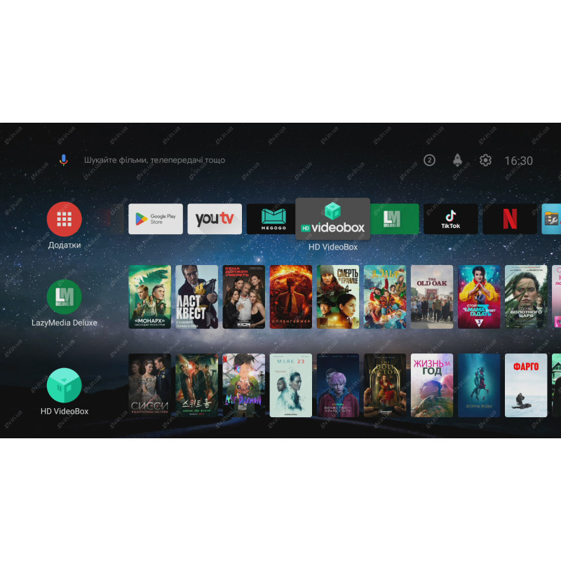X98 Plus S905W2 2GB/16GB ATV 11.20 + голос G10S