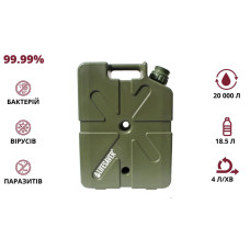 Каністра для очищення води LifeSaver Jerrycan Army Green