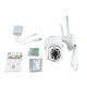 IP камера Yoosee JT-8175QJ-1PTZ АКЦІЯ