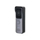 Вызывная панель Dahua DHI-VTO2311R-WP