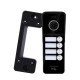 Вызывная панель SEVEN CP-7504/4 RFID black