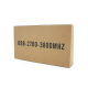 GSM/3G панельная антенна внешняя Плавник-800/2700 Мгц 11dB