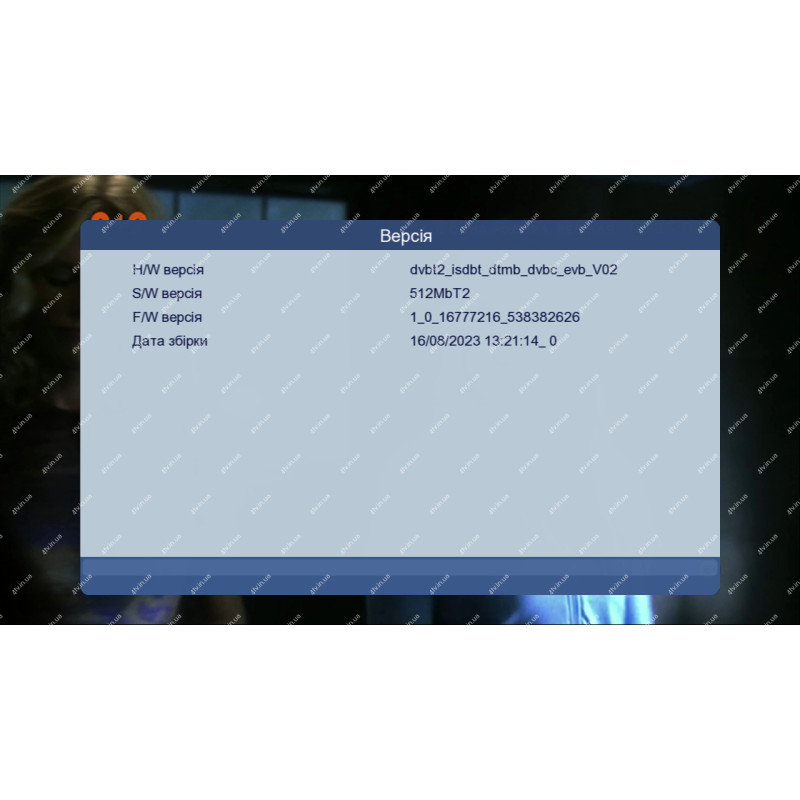 Romsat T7085HD