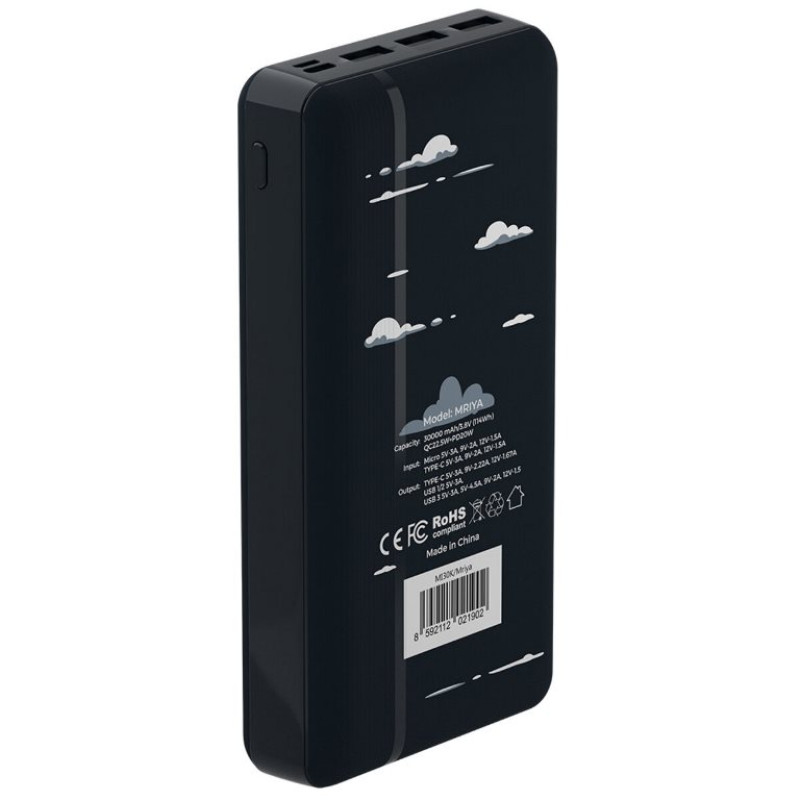 Power Bank Mibrand MRIYA 30000 mAh Black
