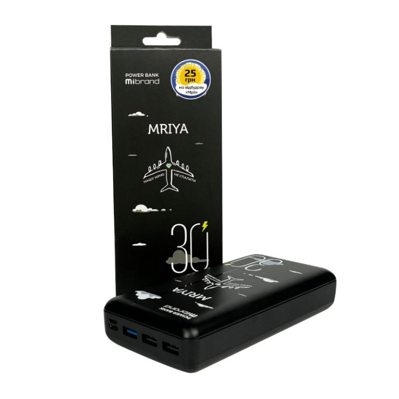 Power Bank Mibrand MRIYA 30000 mAh Black