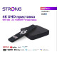 Strong SRT 420 S905Y4  2GB/8GB
