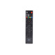 Пульт HD uClan Premium RCU v4.0 обучаемый