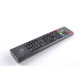 Пульт HD uClan Premium RCU v4.0 обучаемый
