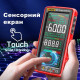 Мультиметр цифровий ANENG AN-683 Red
