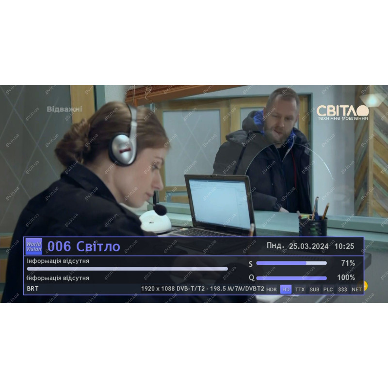 World Vision T644M3 FM DVB-T2
