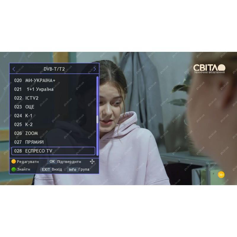 World Vision T644M3 FM DVB-T2
