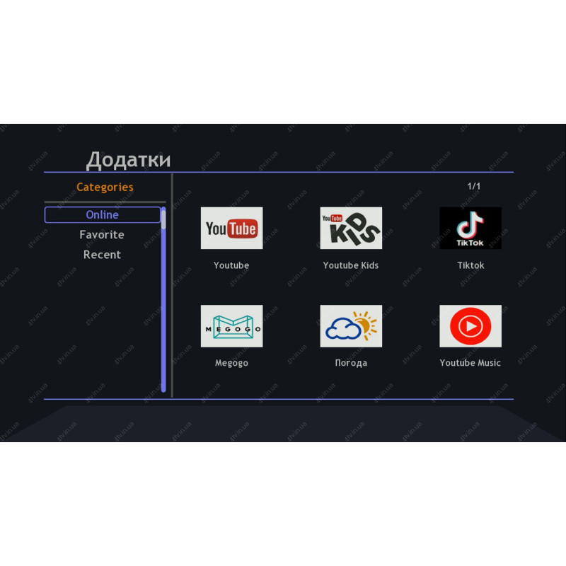 World Vision T644M3 FM DVB-T2