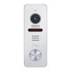 Вызывная панель SEVEN CP-7502F RFID white