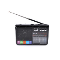 Радиоприемник GOLON RX-1313 Mix color Акция!
