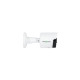 IP камера GreenVision GV-176-IP-IF-COS80-30 (Ultra AI)