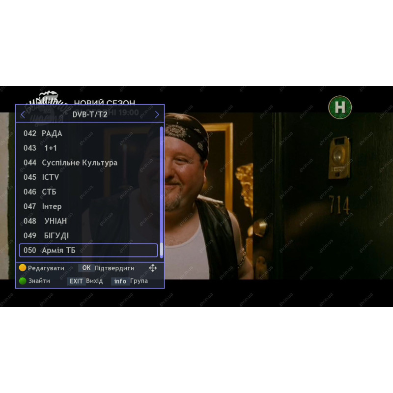 World Vision T644A FM DVB-T2