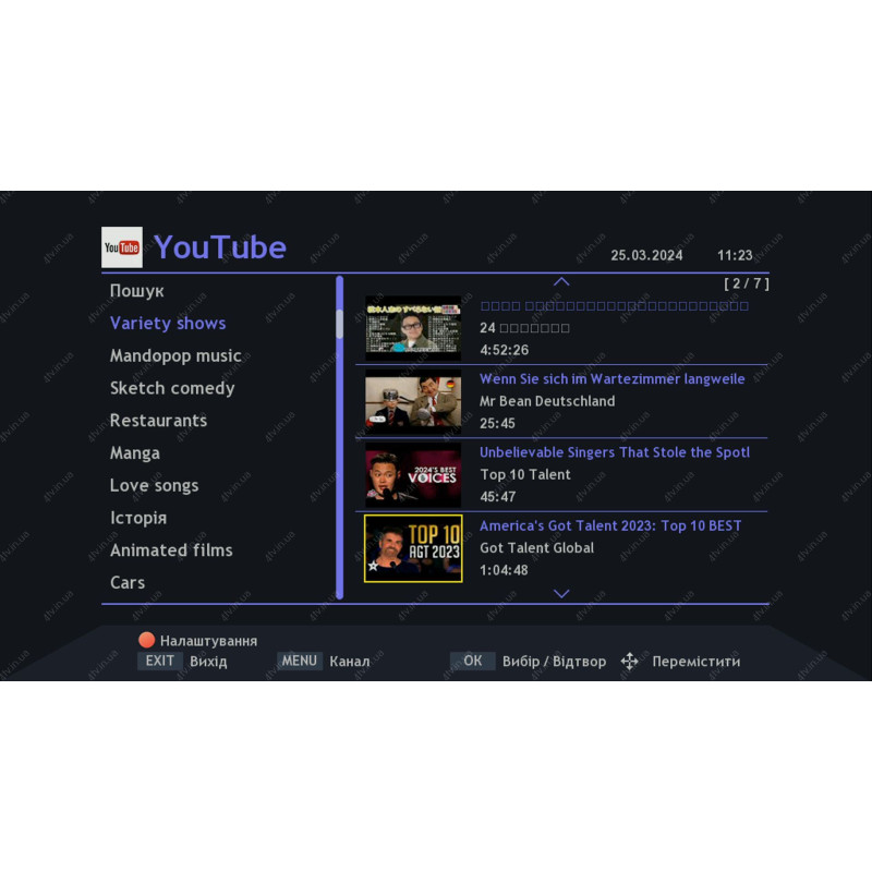 World Vision T644A FM DVB-T2