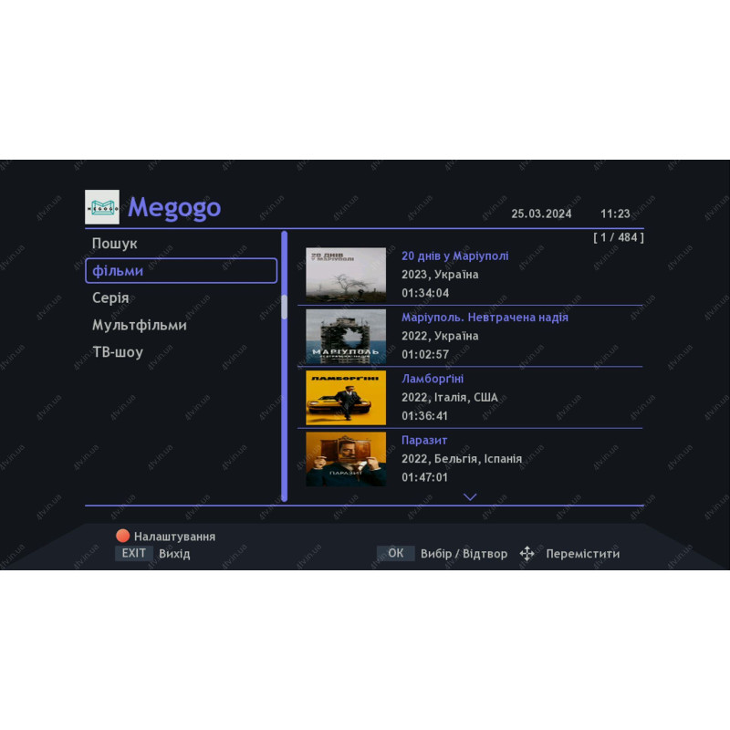 World Vision T644A FM DVB-T2