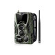 GSM фотоловушка HantCam HC-801M EU