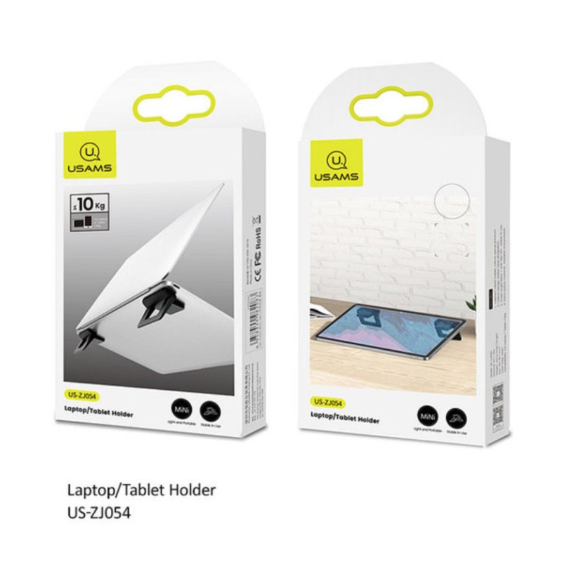 Підставка для ноутбука Usams US-ZJ054 Laptop/Tablet Holder