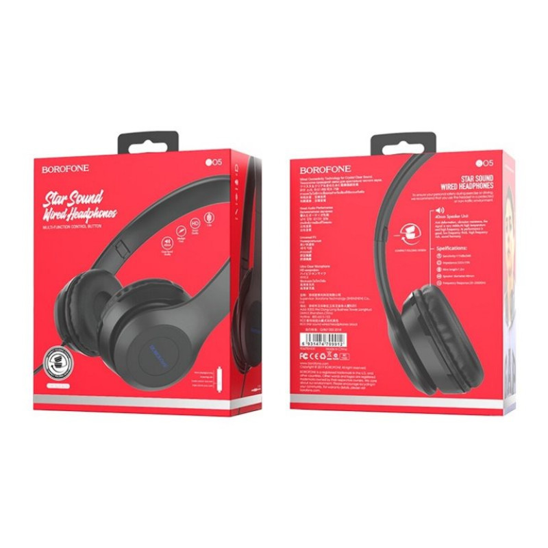 Наушники BOROFONE BO5 Star Black (BO5B)