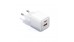 Адаптер мережевий Usams US-CC189 PD30W+QC3.0 A+C White