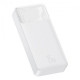 Power Bank Baseus Bipow Digital Display 20000mAh 15W White (PPBD050102)