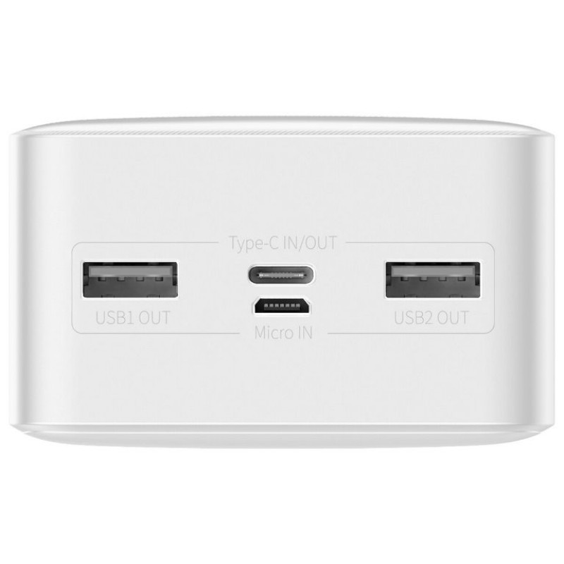 Power Bank Baseus Bipow Digital Display 30000mAh 15W White (PPDML-K02)