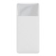 Power Bank Baseus Bipow Digital Display 30000mAh 15W White (PPDML-K02)