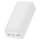 Power Bank Baseus Bipow Digital Display 30000mAh 15W White (PPDML-K02)