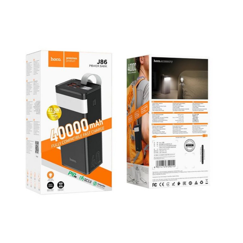 Power Bank Hoco J86 Powermaster 22.5W 40000 mAh Black