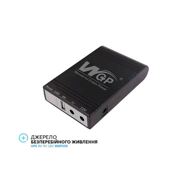 Power Bank WGP Mini UPS 5V/9V/12V 32.56WH 8800 mAh черный