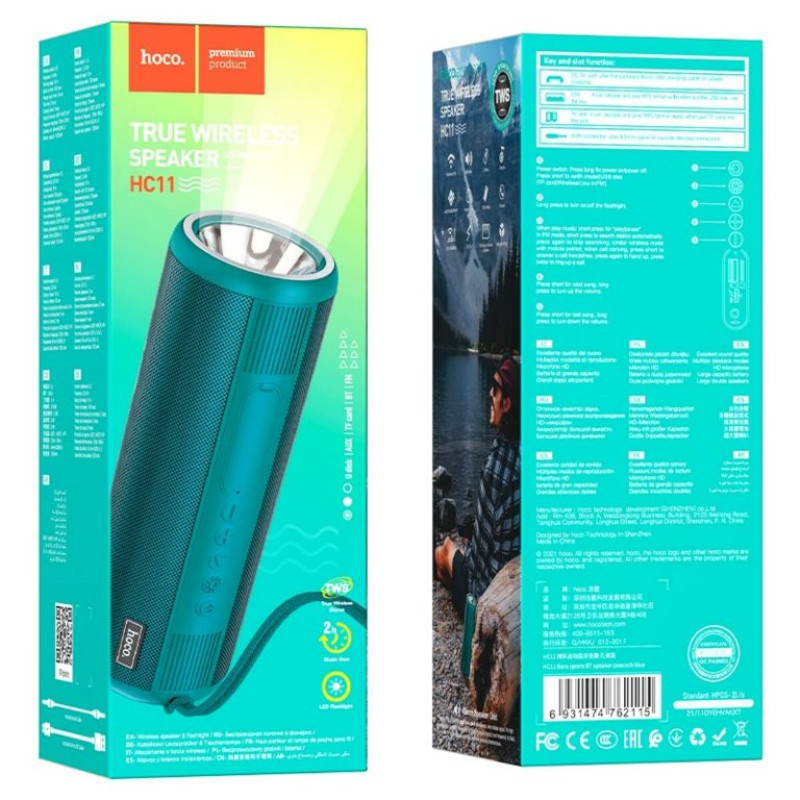 Колонка портативная  Hoco HC11 Bora sports Bluetooth бирюзовый