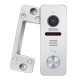 Виклична панель SEVEN CP-7500FHD Wi-Fi white