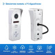 Виклична панель SEVEN CP-7500FHD Wi-Fi white